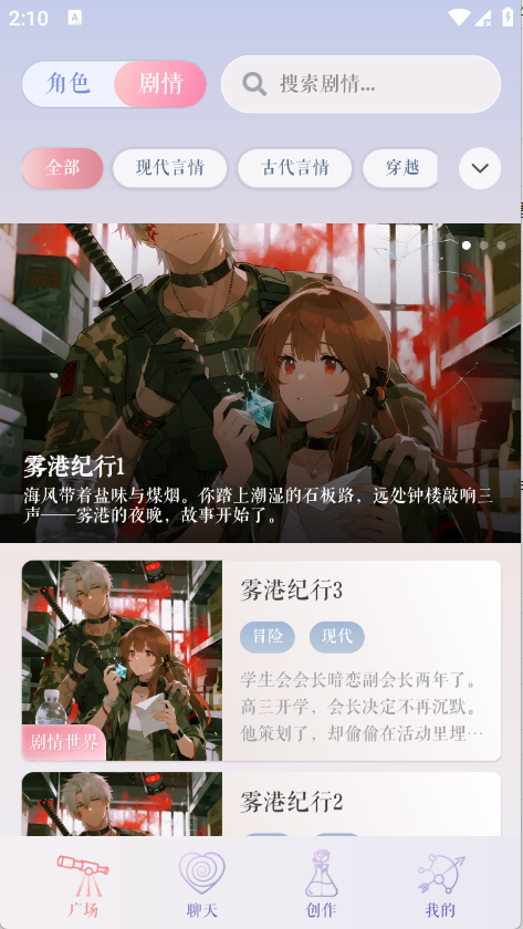 ��ԪԿ��ai����app��ͼ