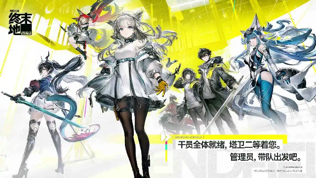 ���շ�����ĩ�ضһ���-���շ�����ĩ�ضһ�����ôʹ��