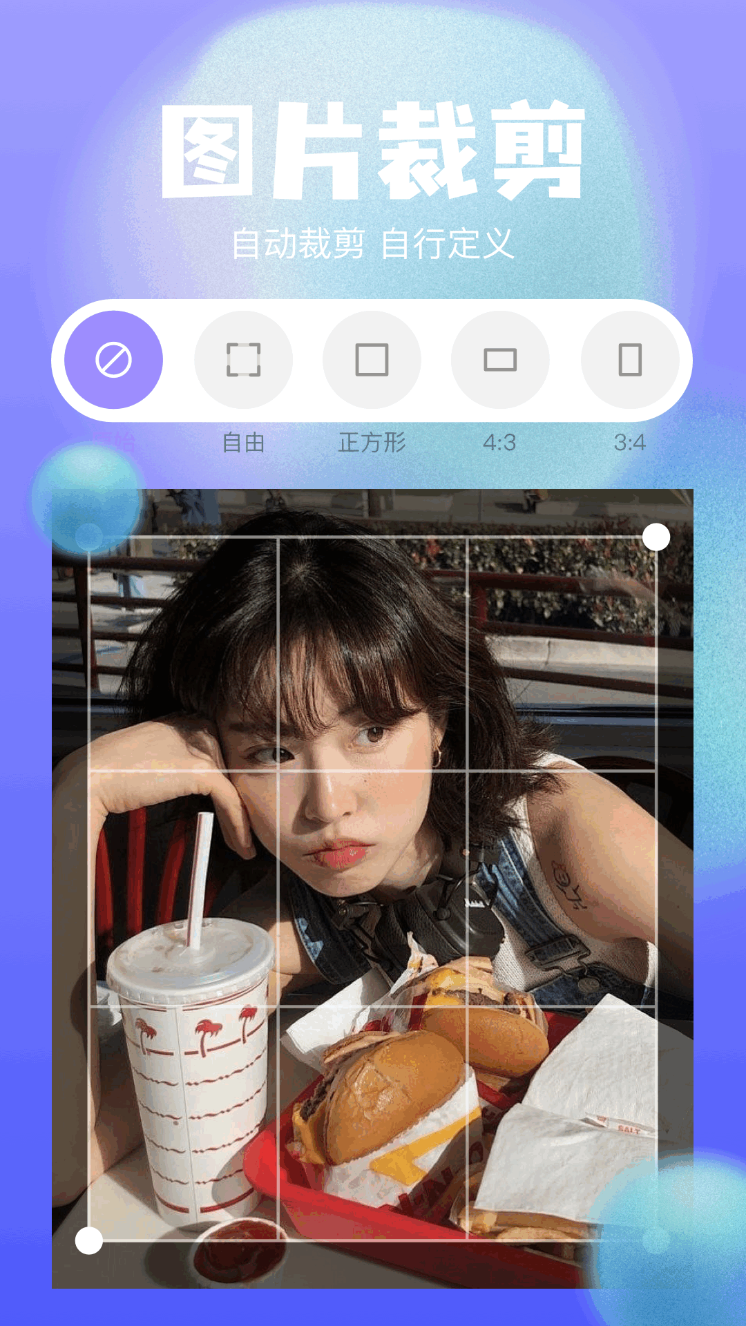 ��Ӱ���app��ͼ