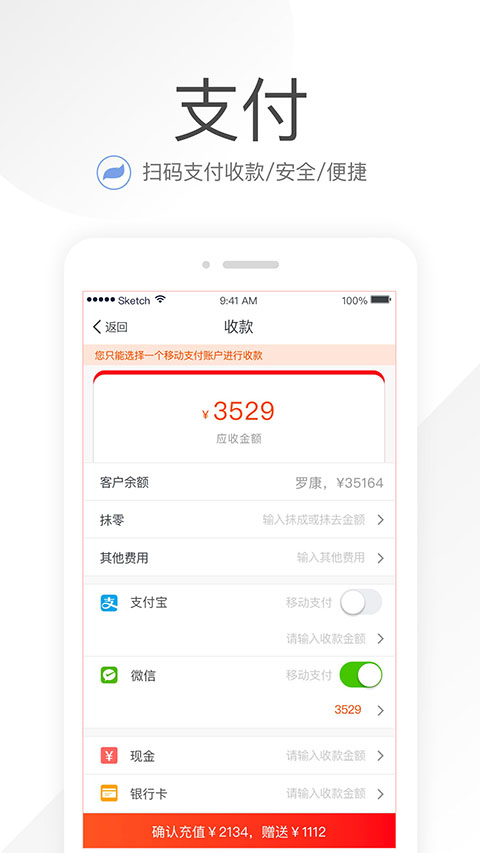 Ц���ռǹٷ����ͼ