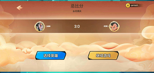 ���ִ���ս���ν�ͼ