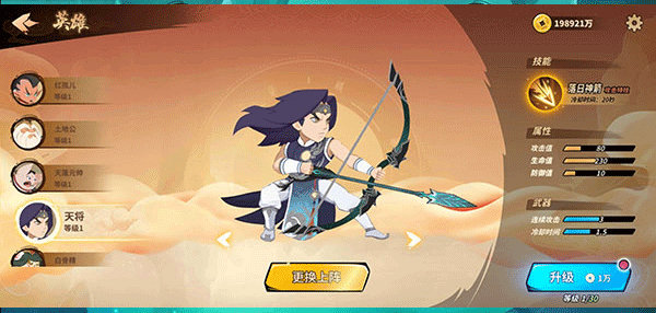 ���ִ���ս���ν�ͼ