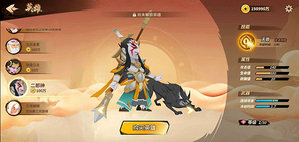 ���ִ���ս���ν�ͼ