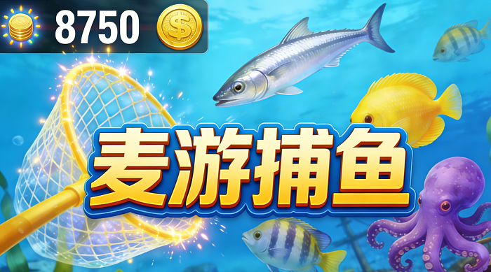 ���β������������Ϸ��ȫ