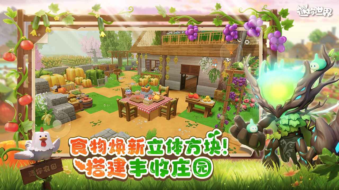 ��������Ӧ�ñ����ͼ1