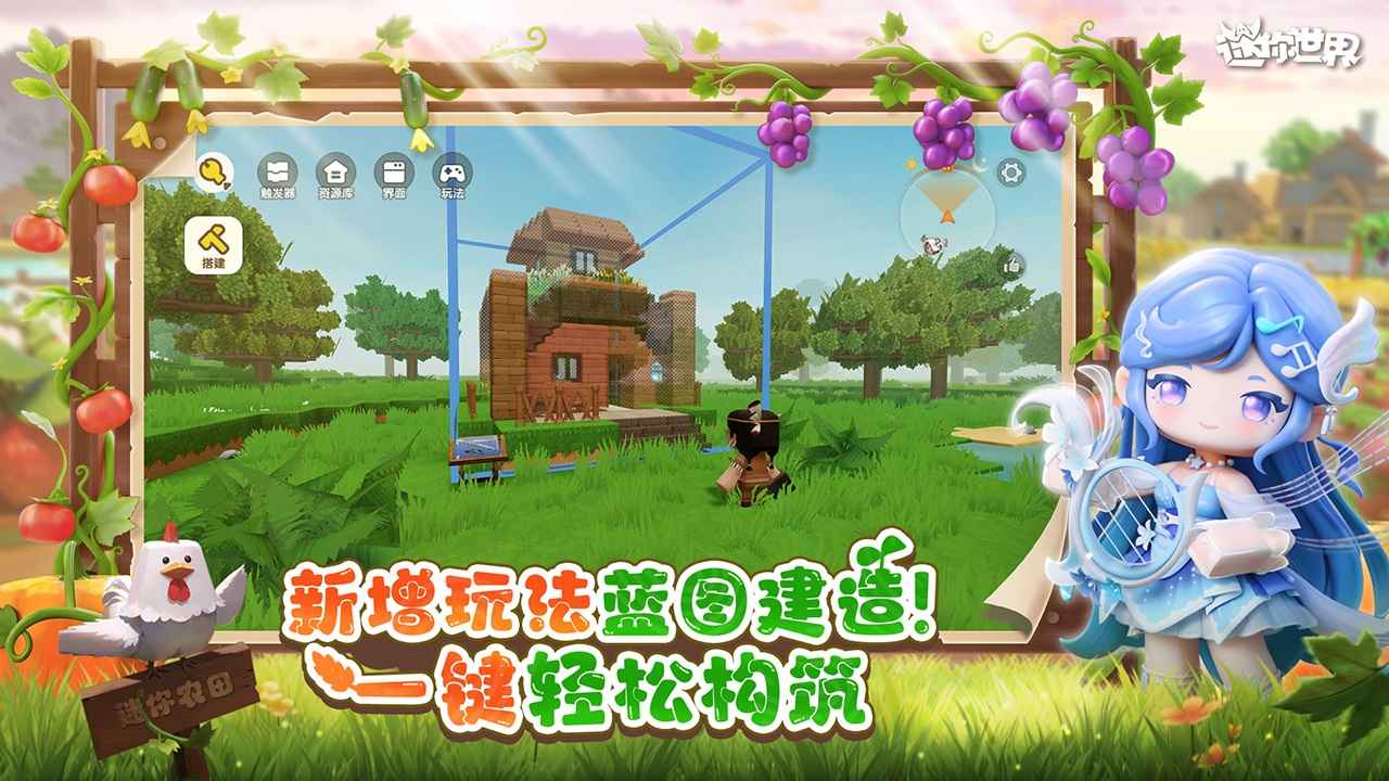 ��������Ӧ�ñ����ͼ2