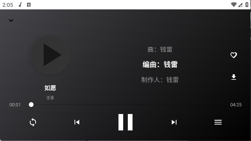 ����ôappTV���ͼ