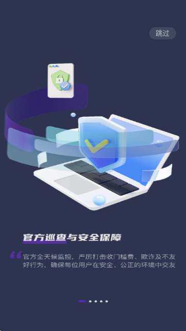 OIKI�罻�����ٷ����ͼ