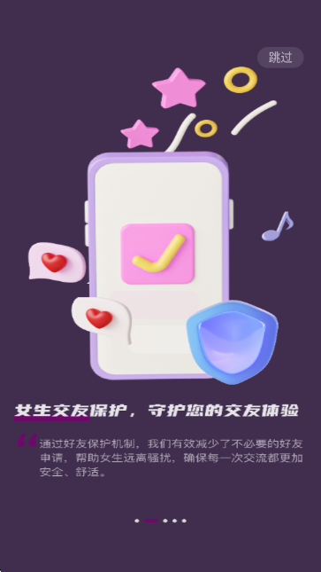 OIKI�罻�����ٷ����ͼ