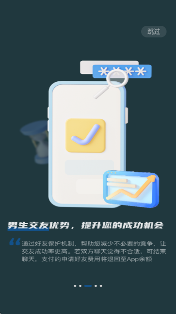 OIKI�罻�����ٷ����ͼ