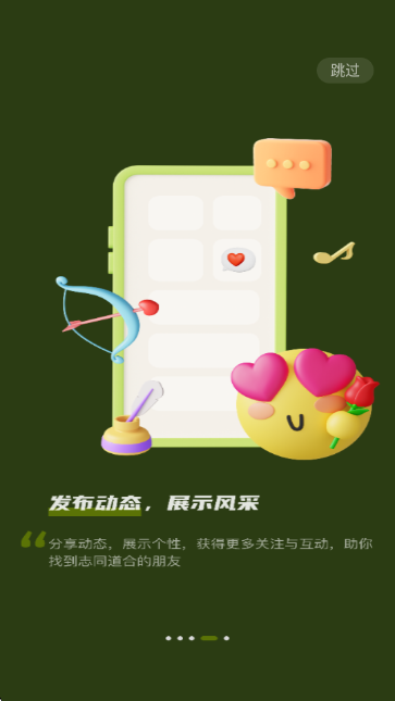 OIKI�罻�����ٷ����ͼ