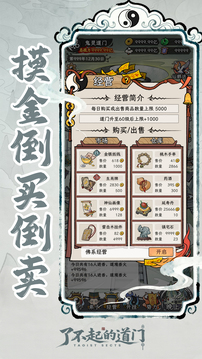 �˲���ĵ����޹����ͼ