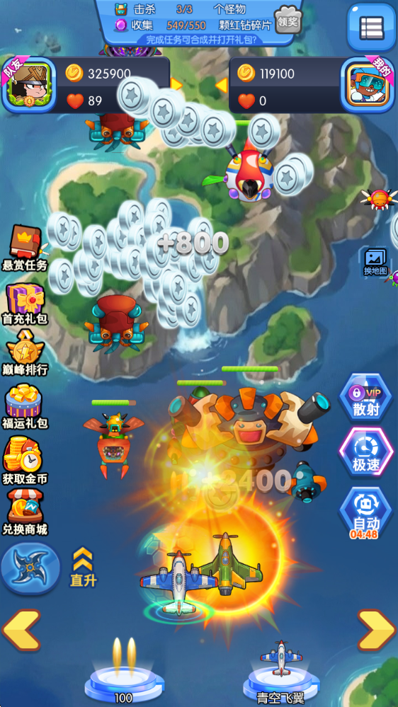 �Ǽ���ս���ν�ͼ