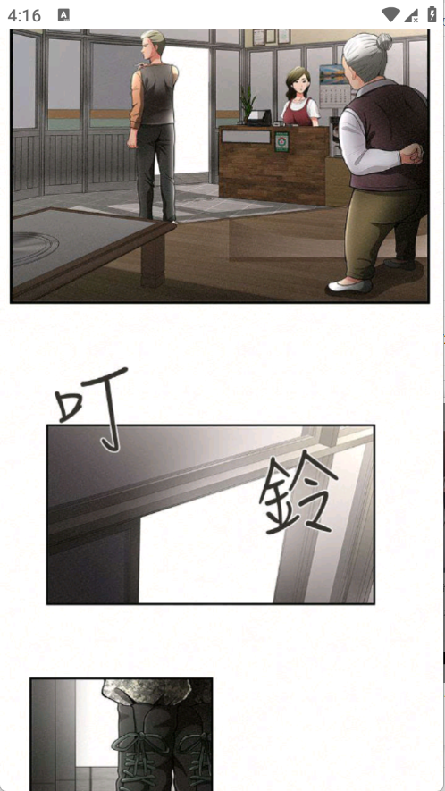 ��������app��ͼ