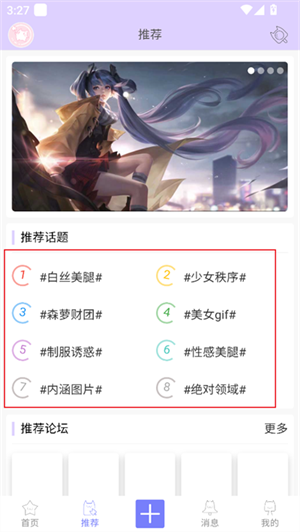 ��������app��ͼ