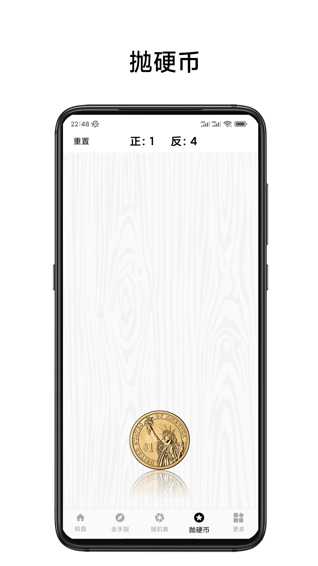 Сת���׾���app��ͼ