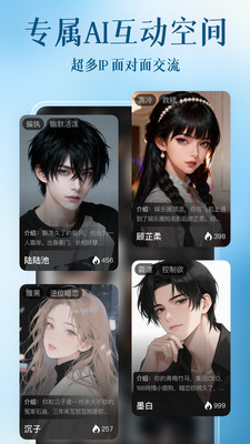 �Ķ���Ԫapp��ͼ