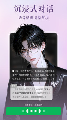 �Ķ���Ԫapp��ͼ