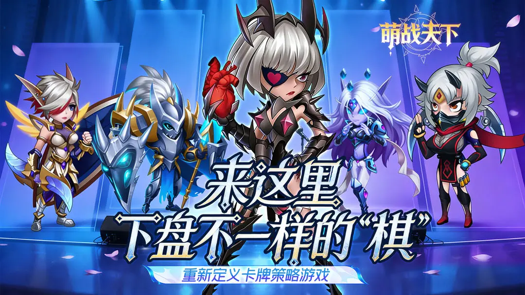 ��ս�������ν�ͼ