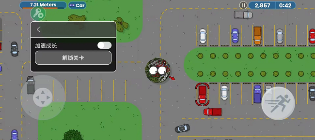 ��ζ�����ռ�һ�����ĸ����˵����ͼ