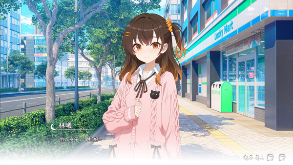 ���ΪGalgame��������ͼ