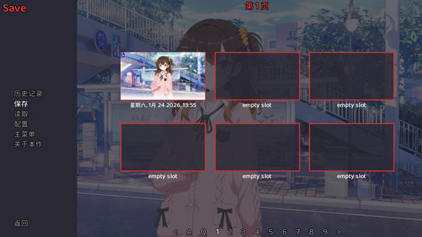 ���ΪGalgame��������ͼ