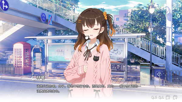 ���ΪGalgame��������ͼ