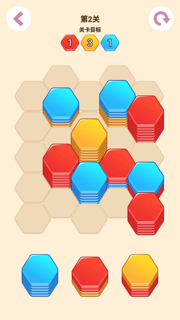 ��Ʒ������Ϸ�ϼ���ͼ