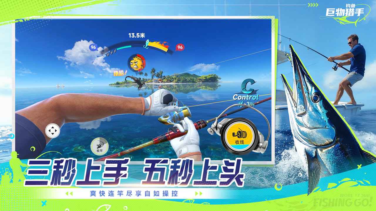 �������������Ϸ��ͼ