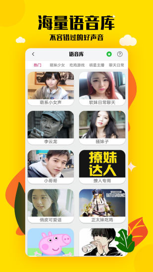 ��ѽ���α�������ͼ