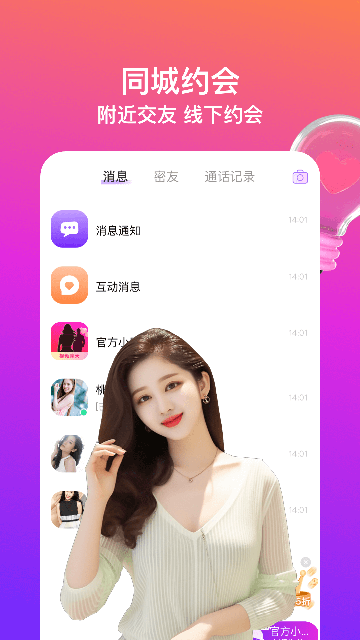 ͬ����Լ��ٷ������ͼ