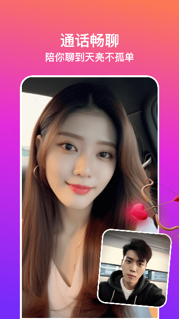 ͬ����Լ��ٷ������ͼ