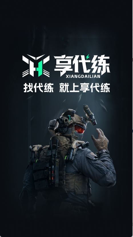 ������app��ͼ