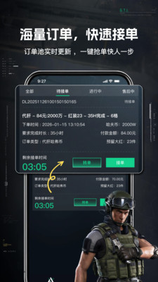 ������app��ͼ