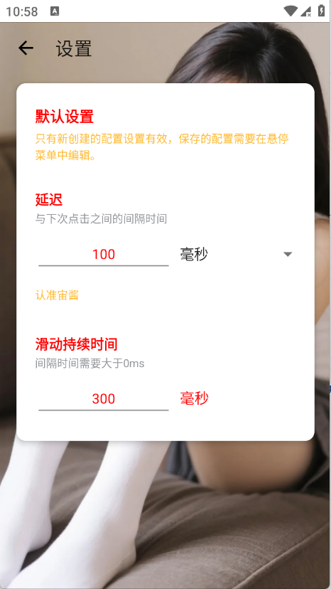 �潴����4.0app��ͼ