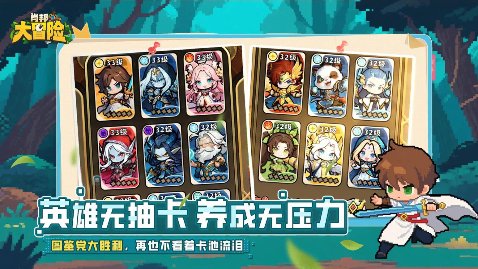 Ф���ð����Ϸ��ͼ