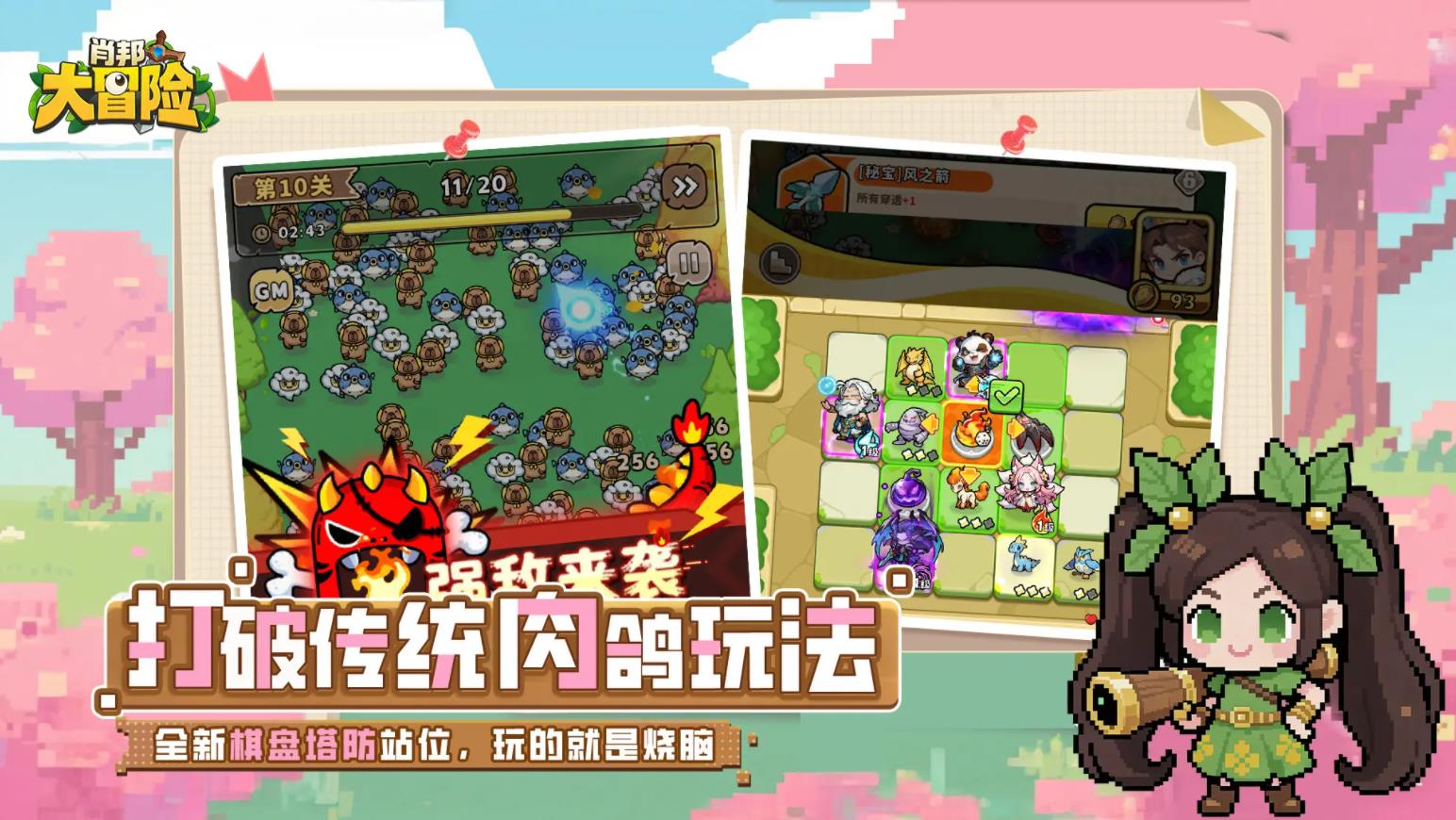 Ф���ð����Ϸ��ͼ