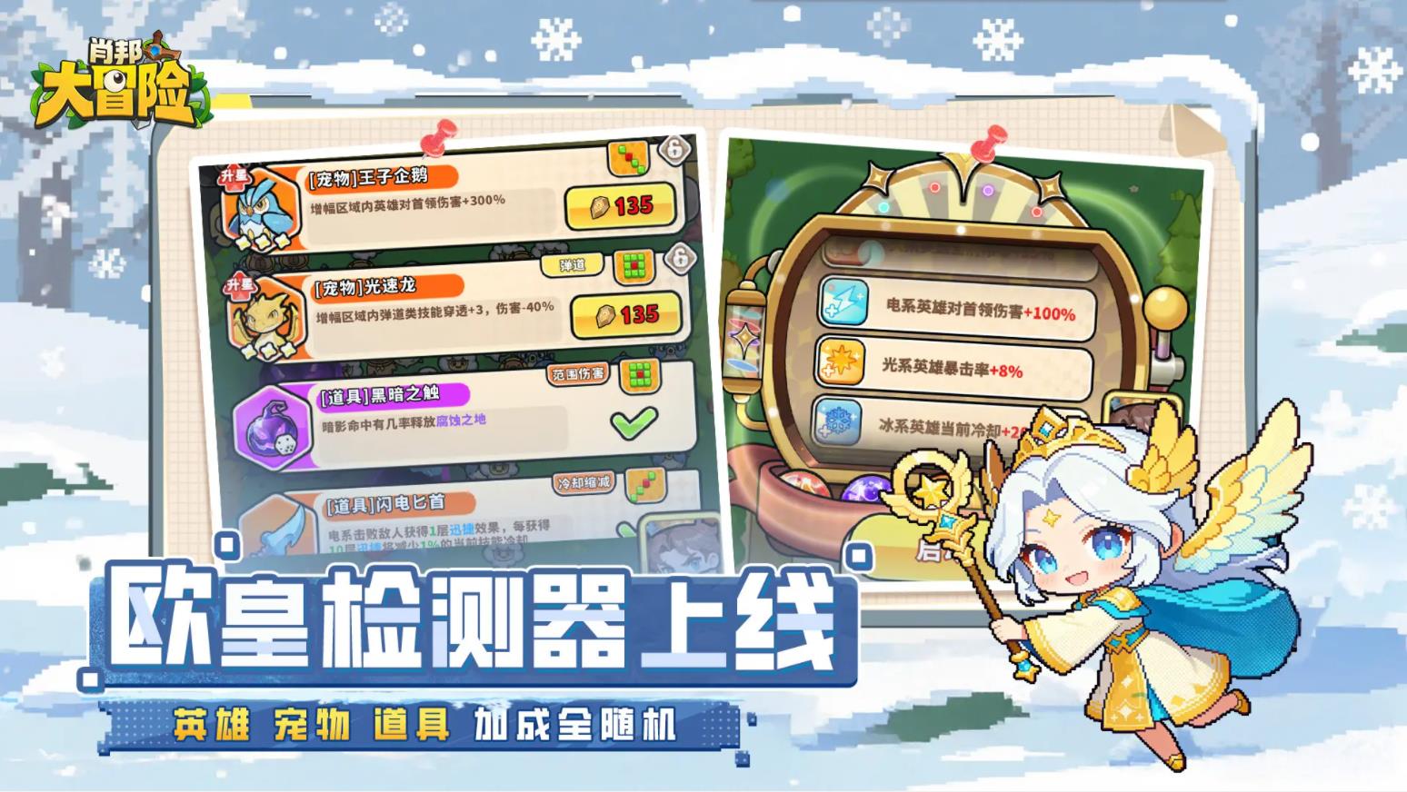 Ф���ð����Ϸ��ͼ