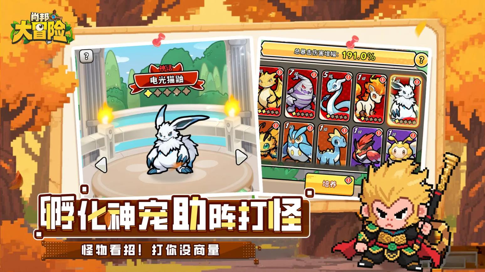 Ф���ð����Ϸ��ͼ