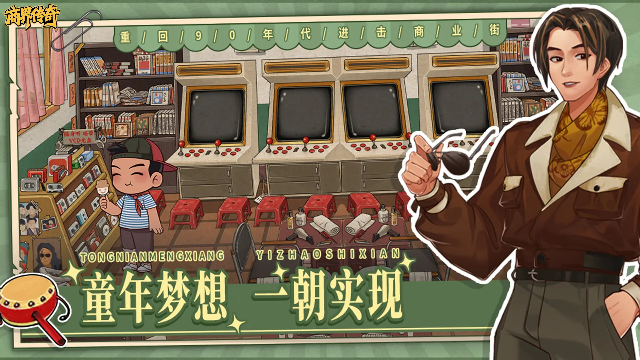 �̽紫��TapTap���԰��ͼ