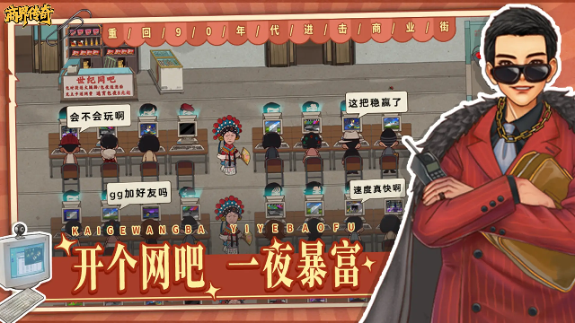 �̽紫��TapTap���԰��ͼ