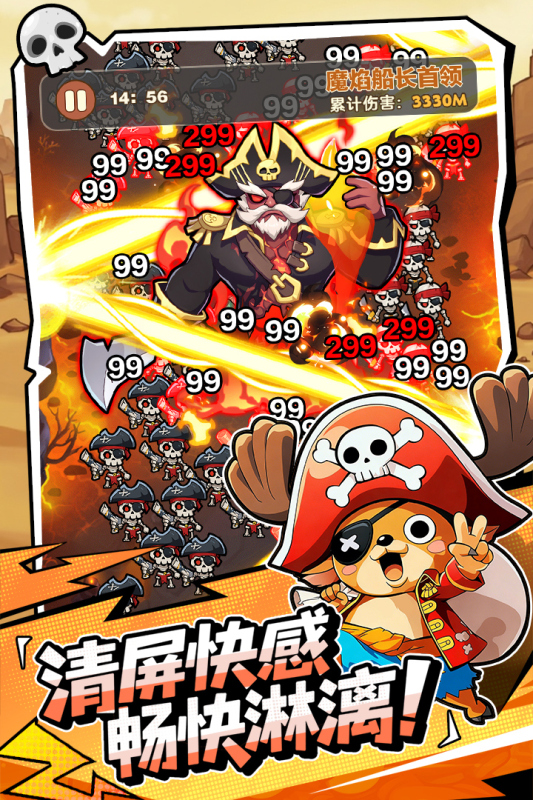 �λû������ν�ͼ