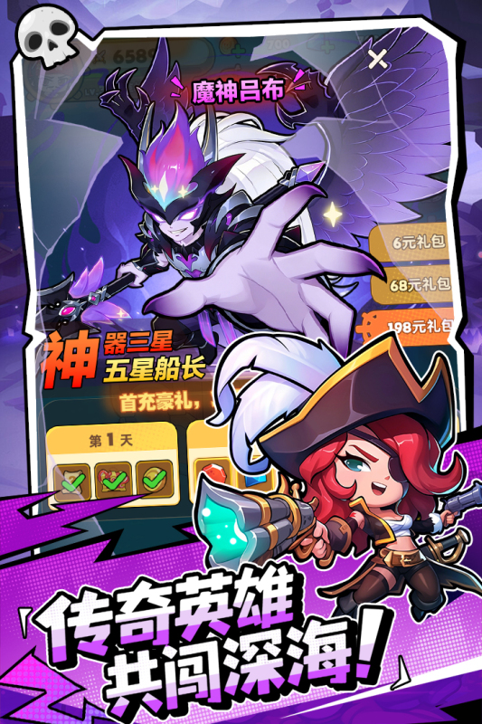 �λû������ν�ͼ