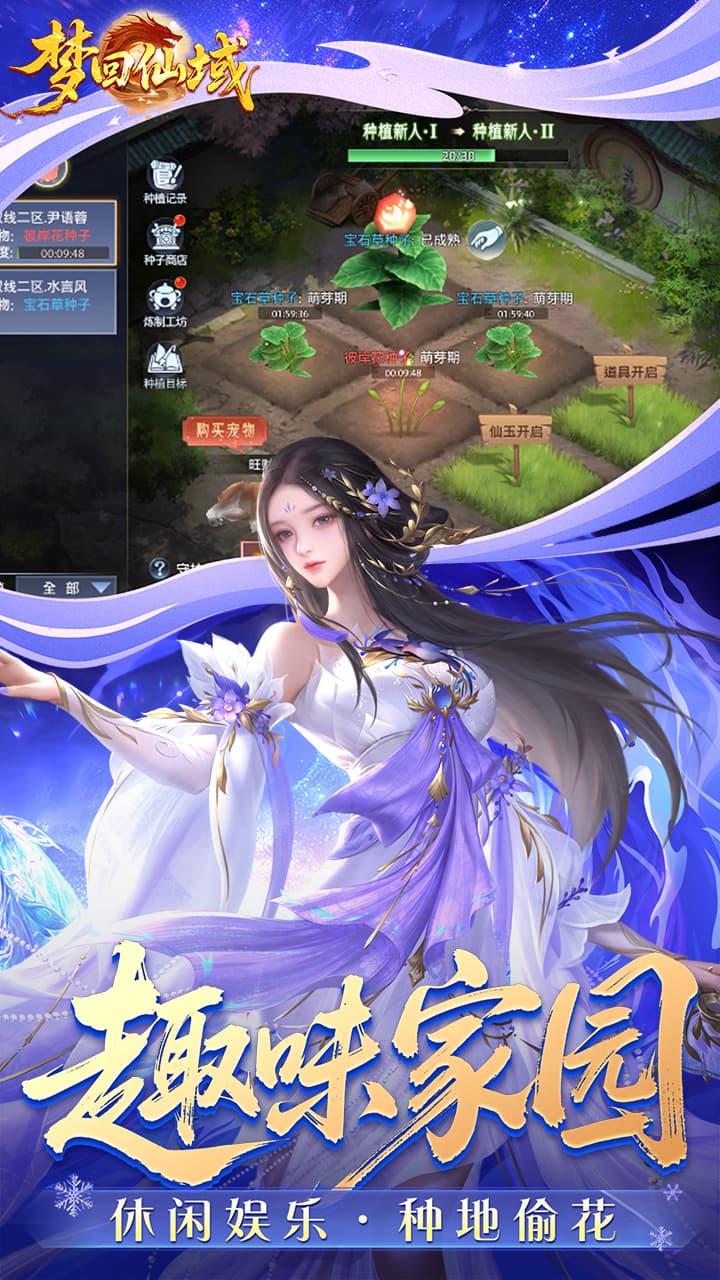 �λ�����3.5�۲���������ͼ2