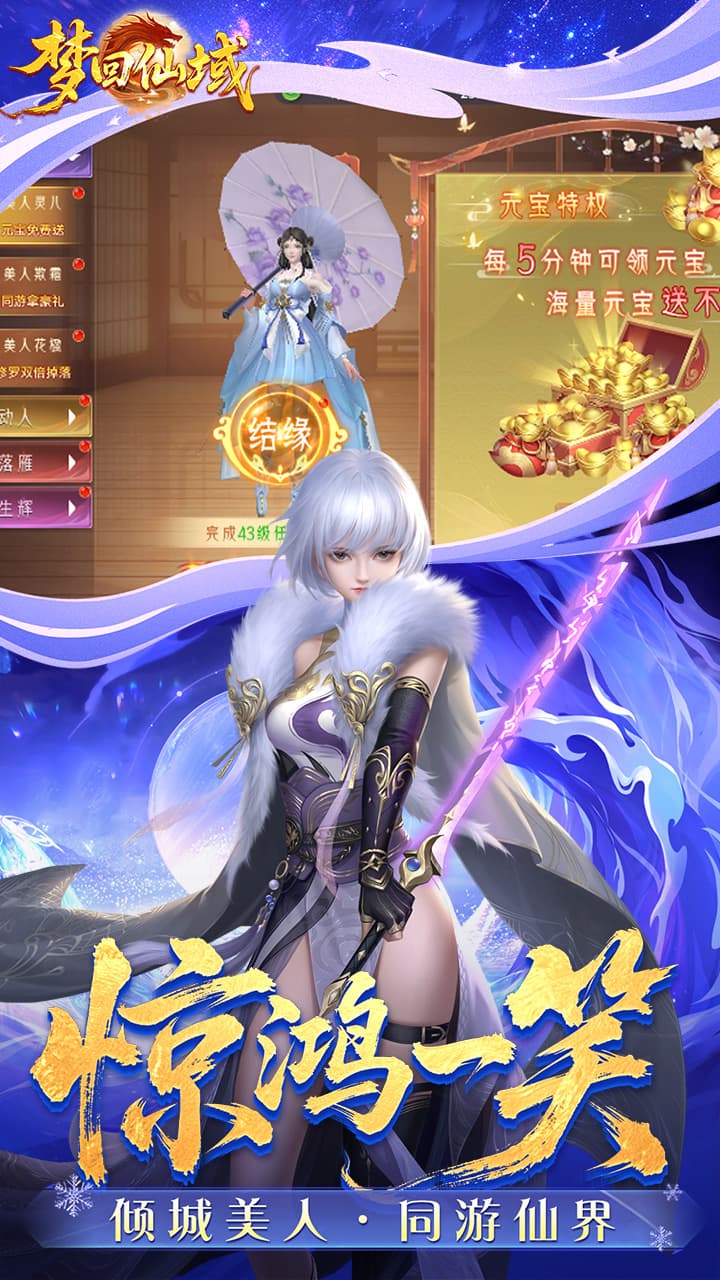 �λ�����3.5�۲���������ͼ4