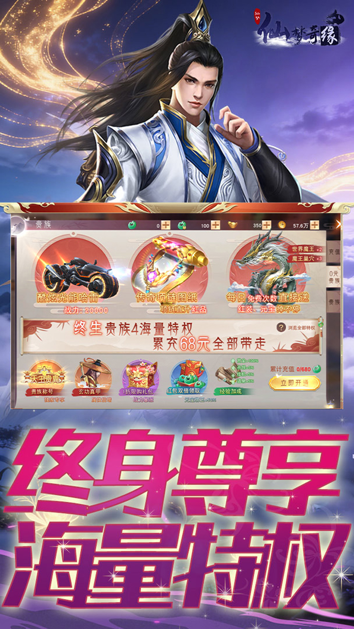 ������Ե3.5��̤����;��ͼ1