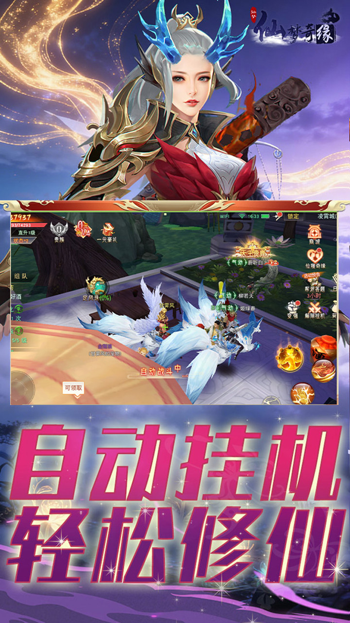 ������Ե3.5��̤����;��ͼ2