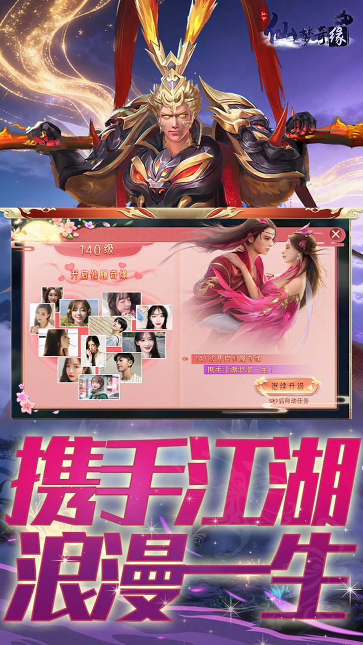 ������Ե3.5��̤����;��ͼ3