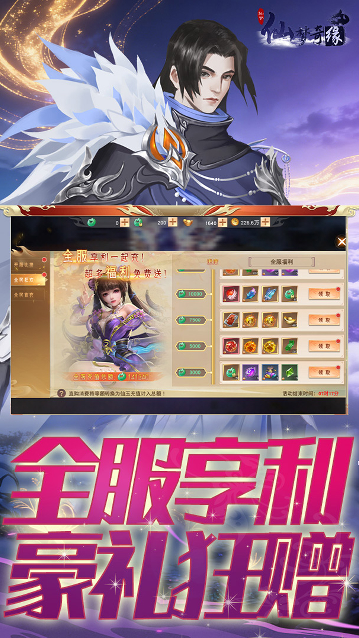 ������Ե3.5��̤����;��ͼ4