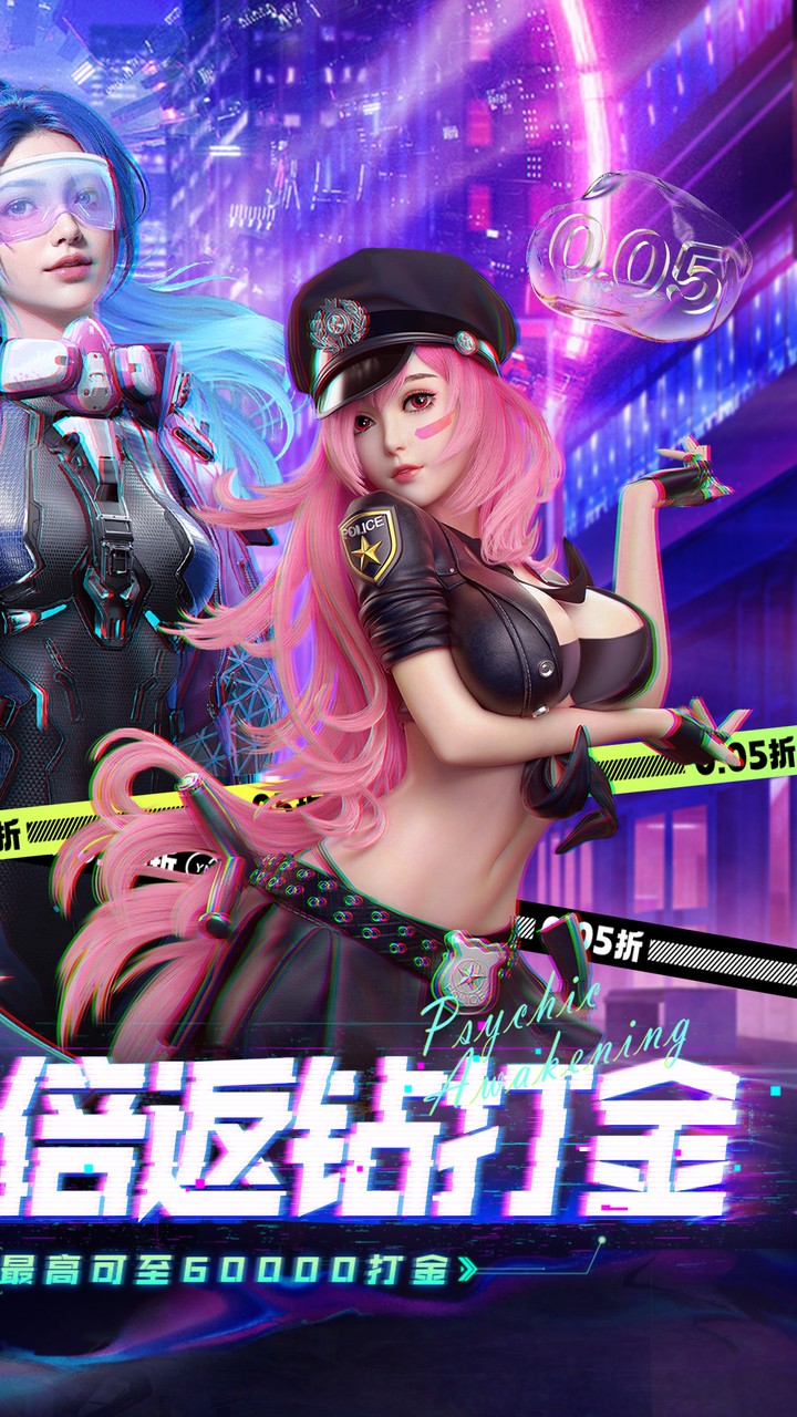 ���ܶ���0.05��ʮ�������ͼ1